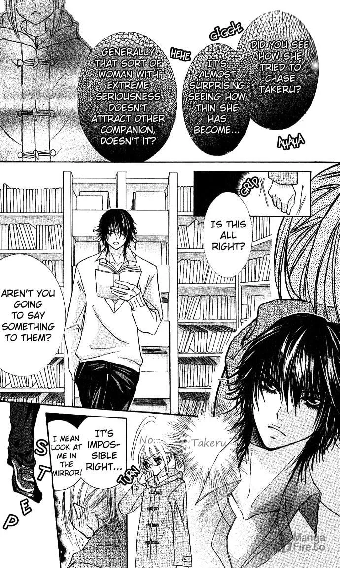 Read Ai no Kotoba chapter 2 image 19 on Lezhin