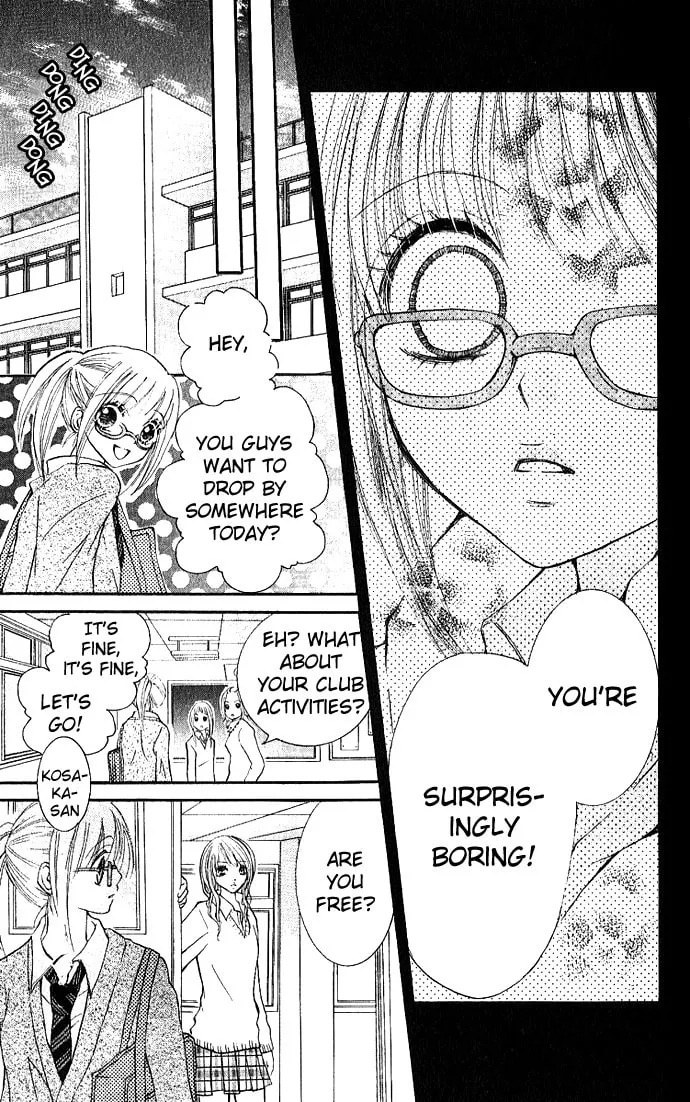 Read Ai no Kotoba chapter 2 image 22 on Lezhin