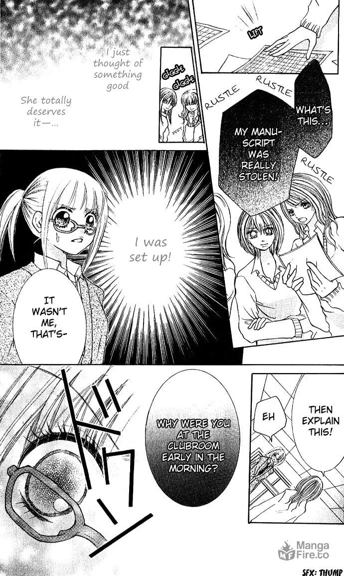 Read Ai no Kotoba chapter 2 image 24 on Lezhin