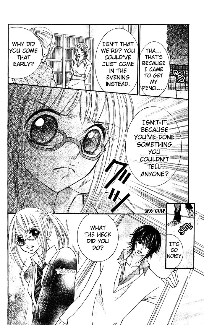 Read Ai no Kotoba chapter 2 image 25 on Lezhin