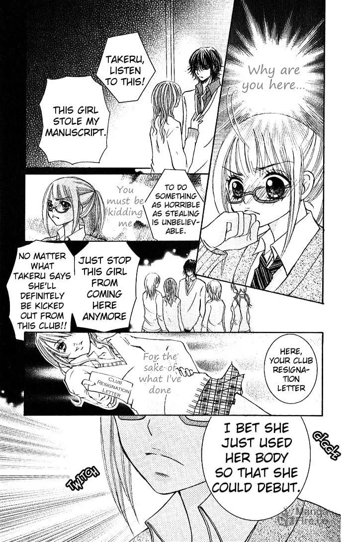 Read Ai no Kotoba chapter 2 image 26 on Lezhin