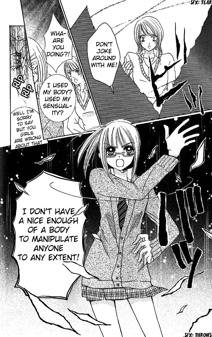 Read Ai no Kotoba chapter 2 image 27 on Lezhin