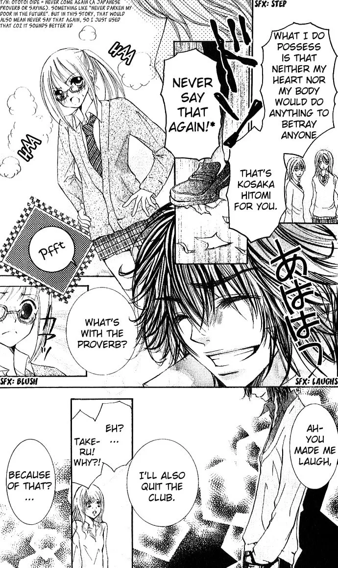 Read Ai no Kotoba chapter 2 image 28 on Lezhin