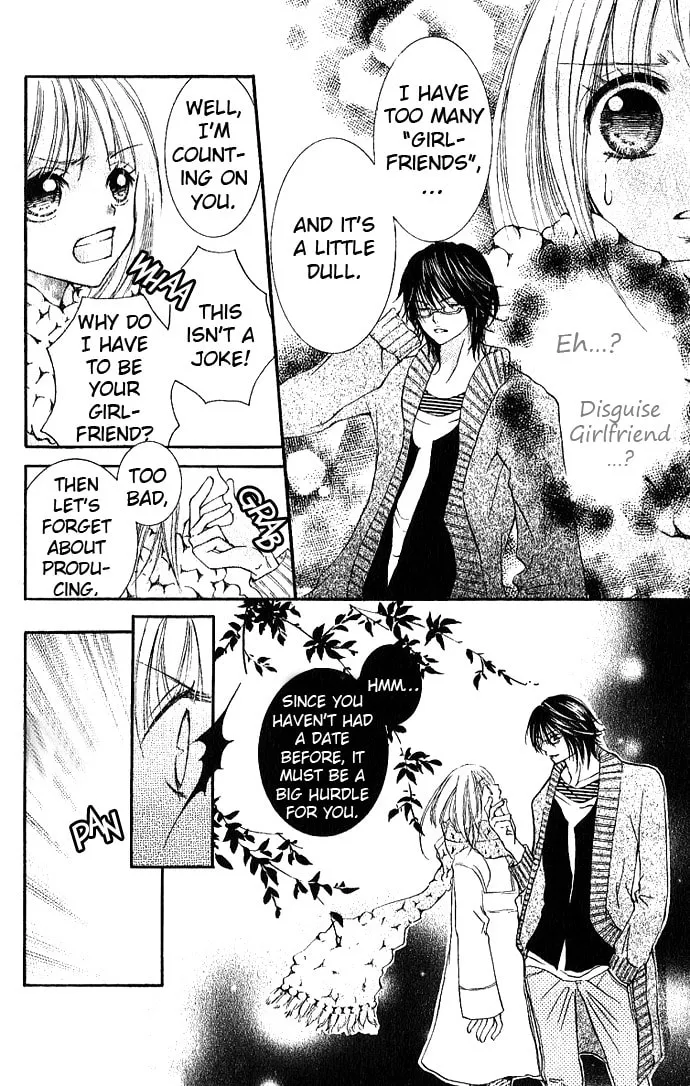 Read Ai no Kotoba chapter 2 image 3 on Lezhin