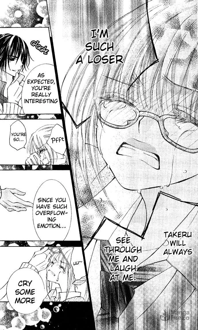Read Ai no Kotoba chapter 2 image 32 on Lezhin