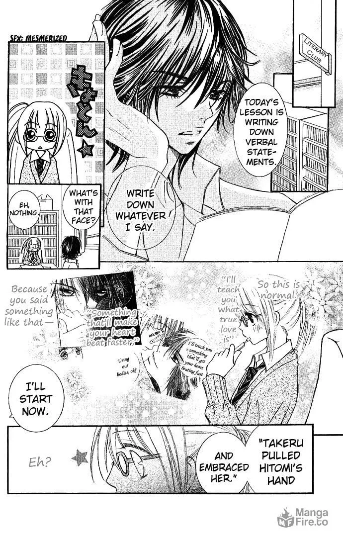 Read Ai no Kotoba chapter 2 image 5 on Lezhin