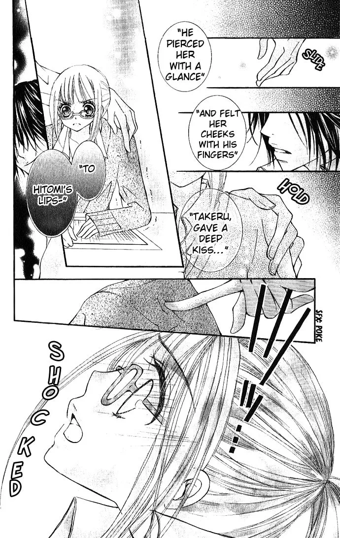 Read Ai no Kotoba chapter 2 image 7 on Lezhin