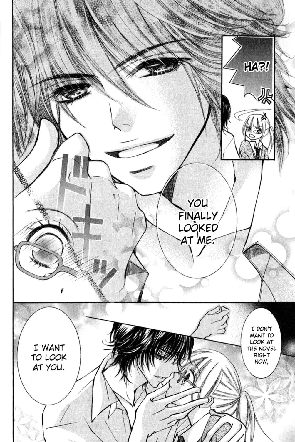 Read Ai no Kotoba chapter 3 image 10 on Lezhin