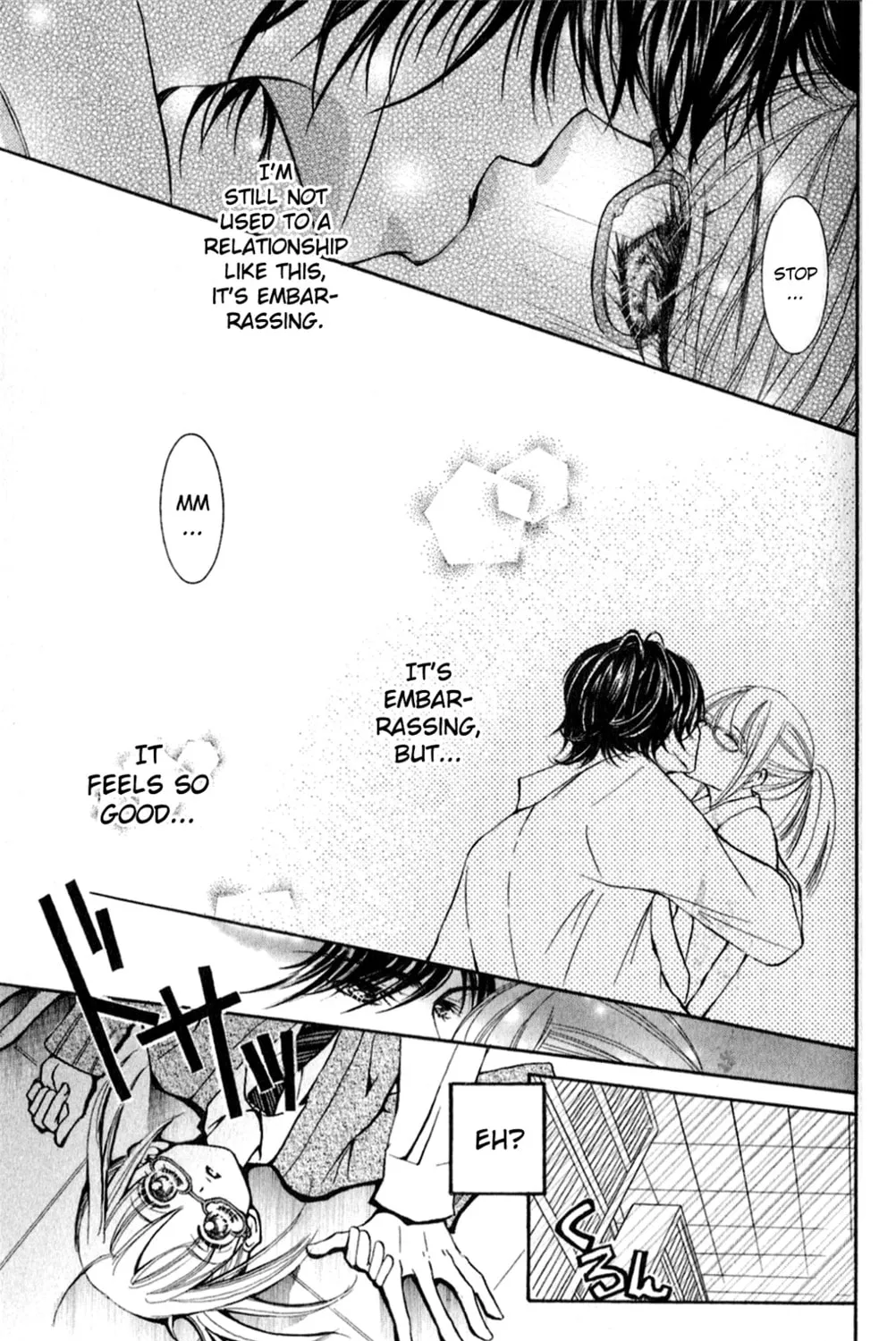 Read Ai no Kotoba chapter 3 image 12 on Lezhin