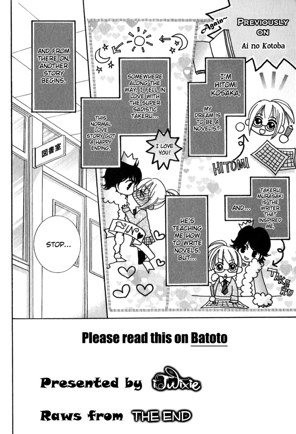 Read Ai no Kotoba chapter 3 image 2 on Lezhin