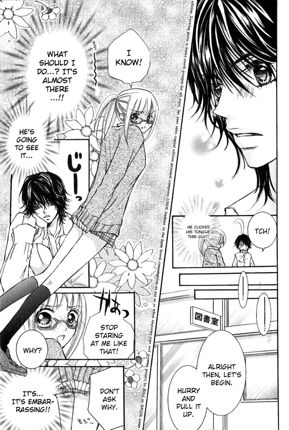 Read Ai no Kotoba chapter 3 image 24 on Lezhin
