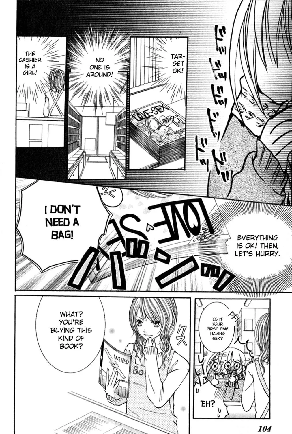 Read Ai no Kotoba chapter 3 image 38 on Lezhin