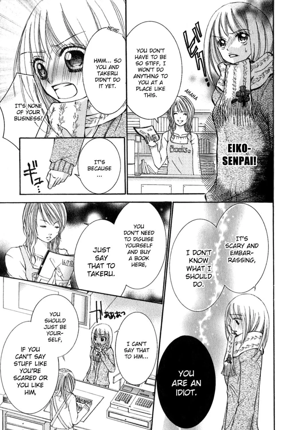 Read Ai no Kotoba chapter 3 image 40 on Lezhin