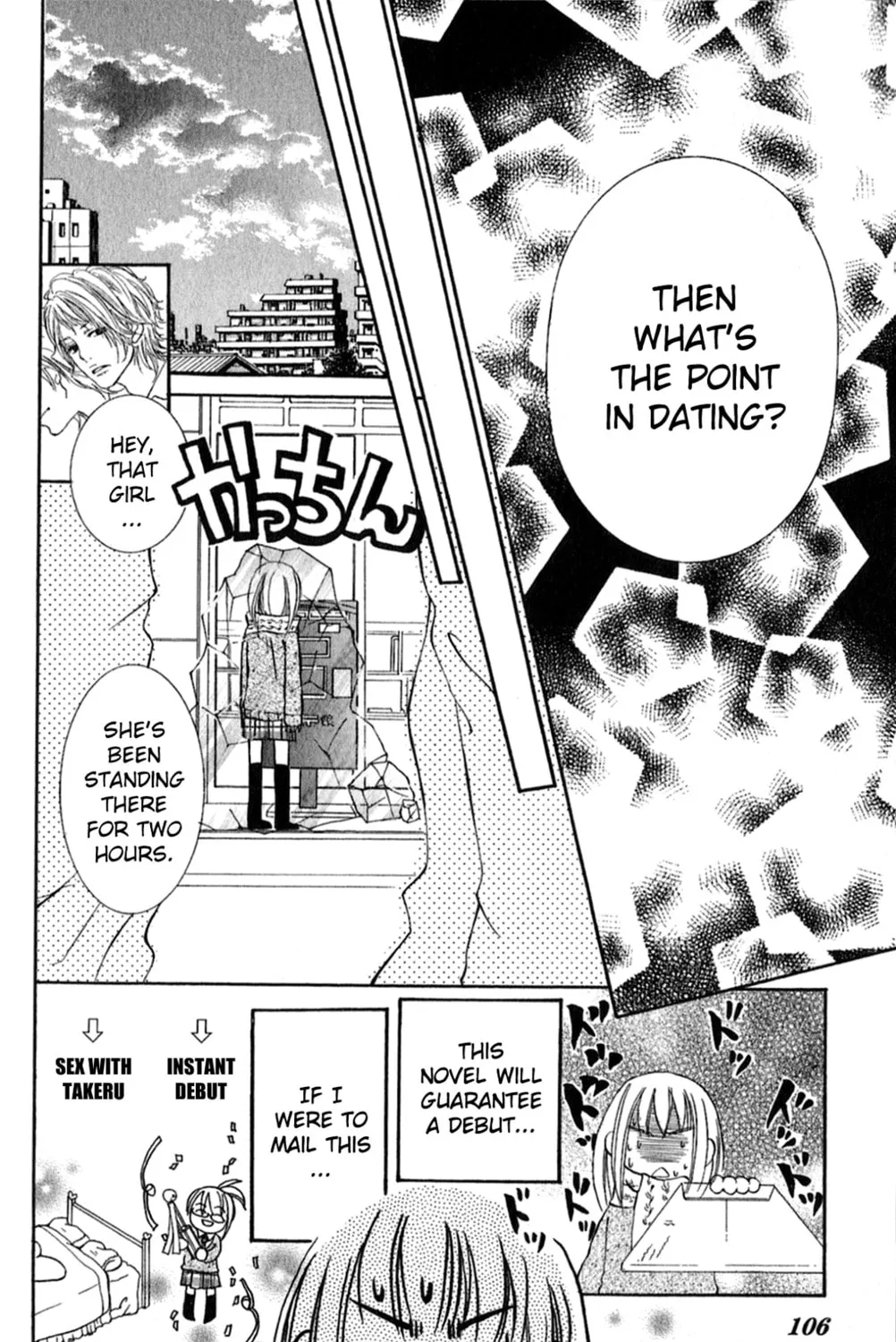 Read Ai no Kotoba chapter 3 image 42 on Lezhin