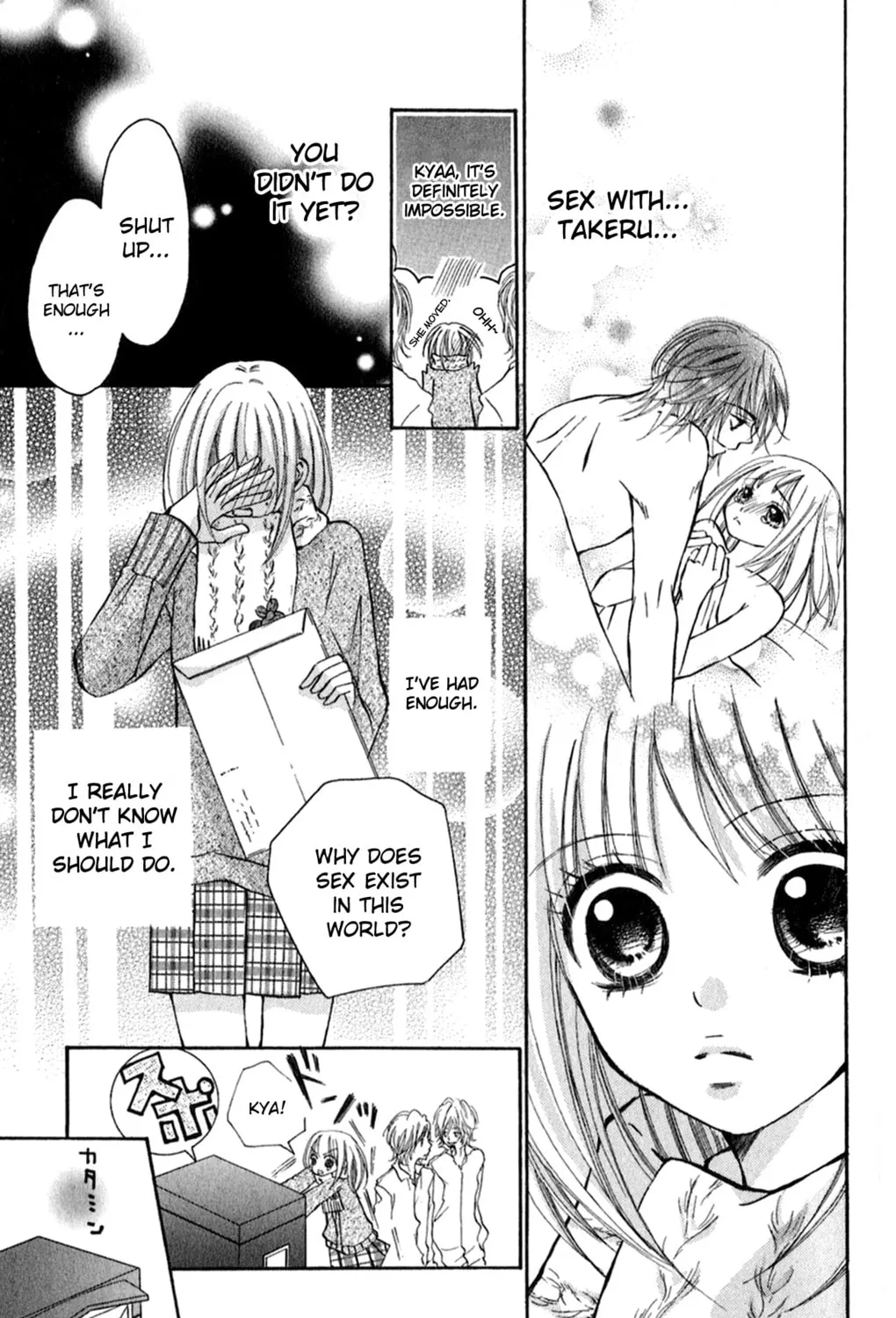 Read Ai no Kotoba chapter 3 image 44 on Lezhin
