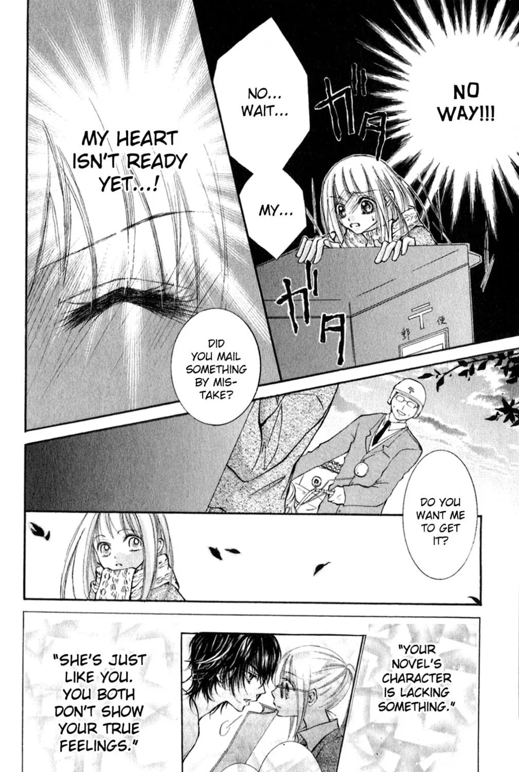 Read Ai no Kotoba chapter 3 image 46 on Lezhin