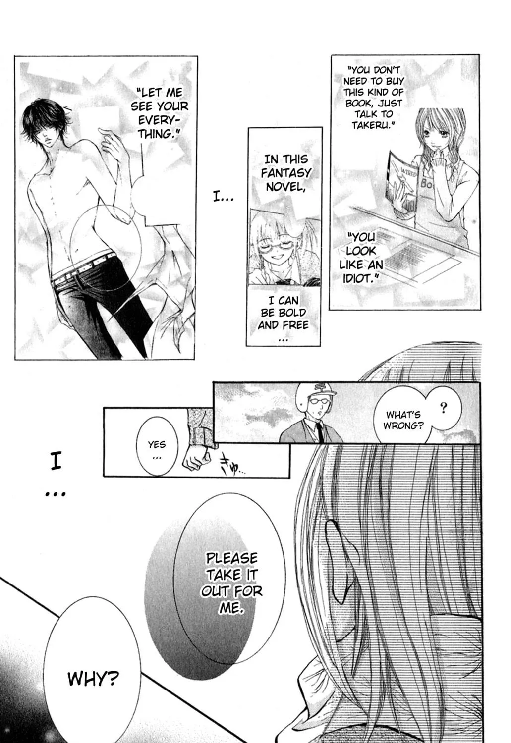 Read Ai no Kotoba chapter 3 image 48 on Lezhin