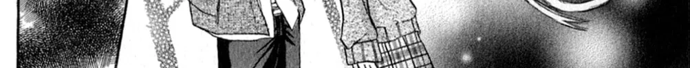 Read Ai no Kotoba chapter 3 image 51 on Lezhin