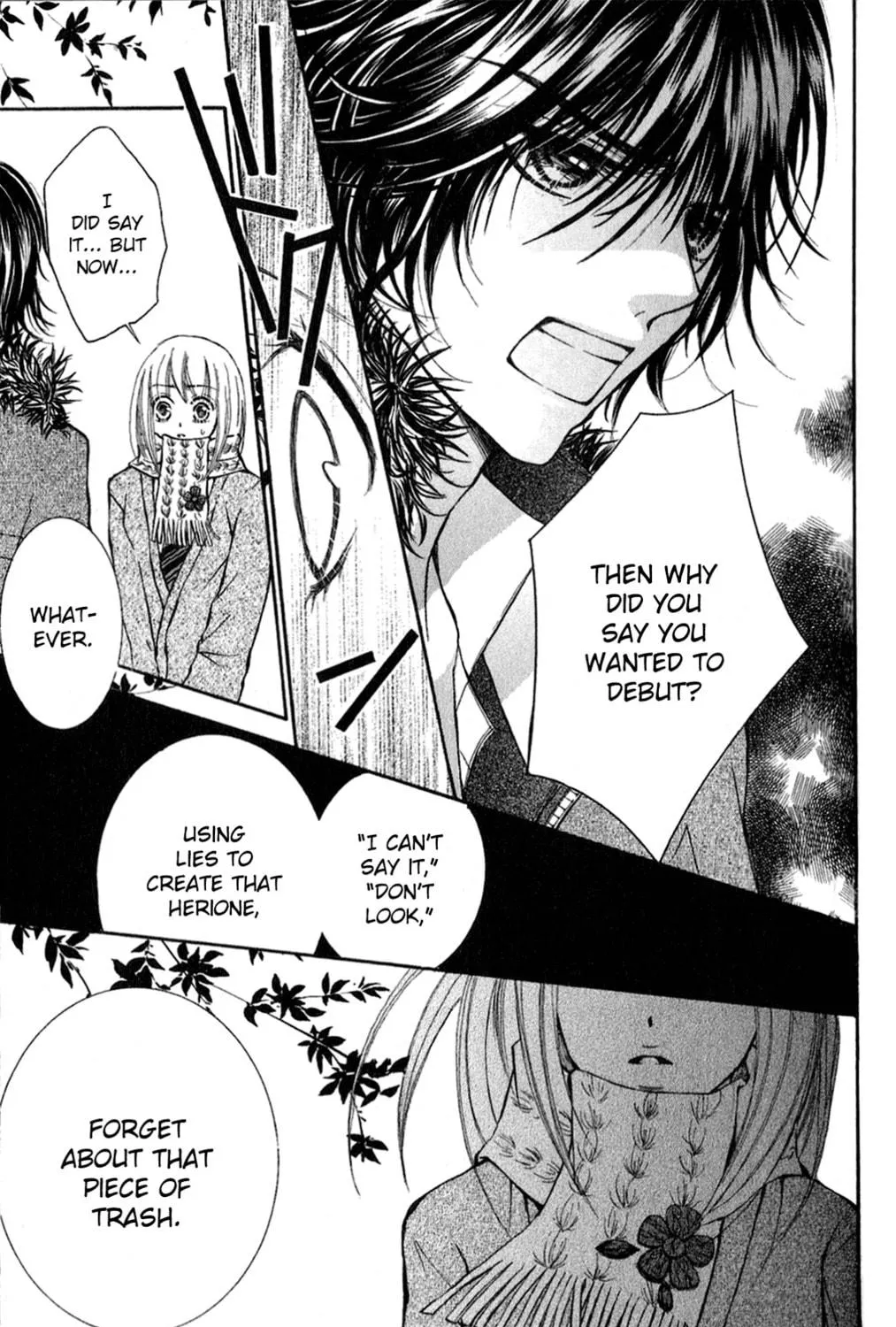 Read Ai no Kotoba chapter 3 image 52 on Lezhin