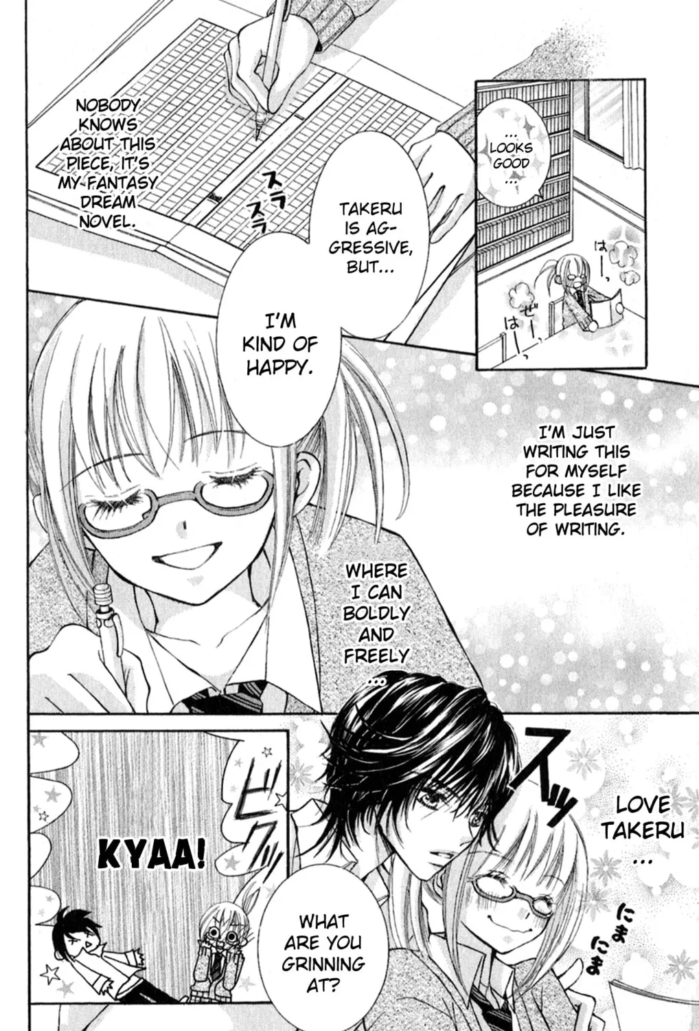 Read Ai no Kotoba chapter 3 image 6 on Lezhin