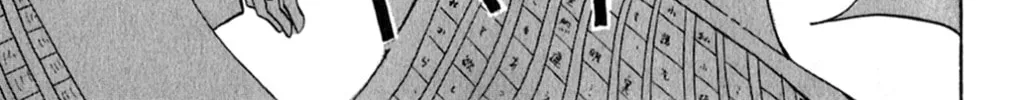 Read Ai no Kotoba chapter 3 image 61 on Lezhin