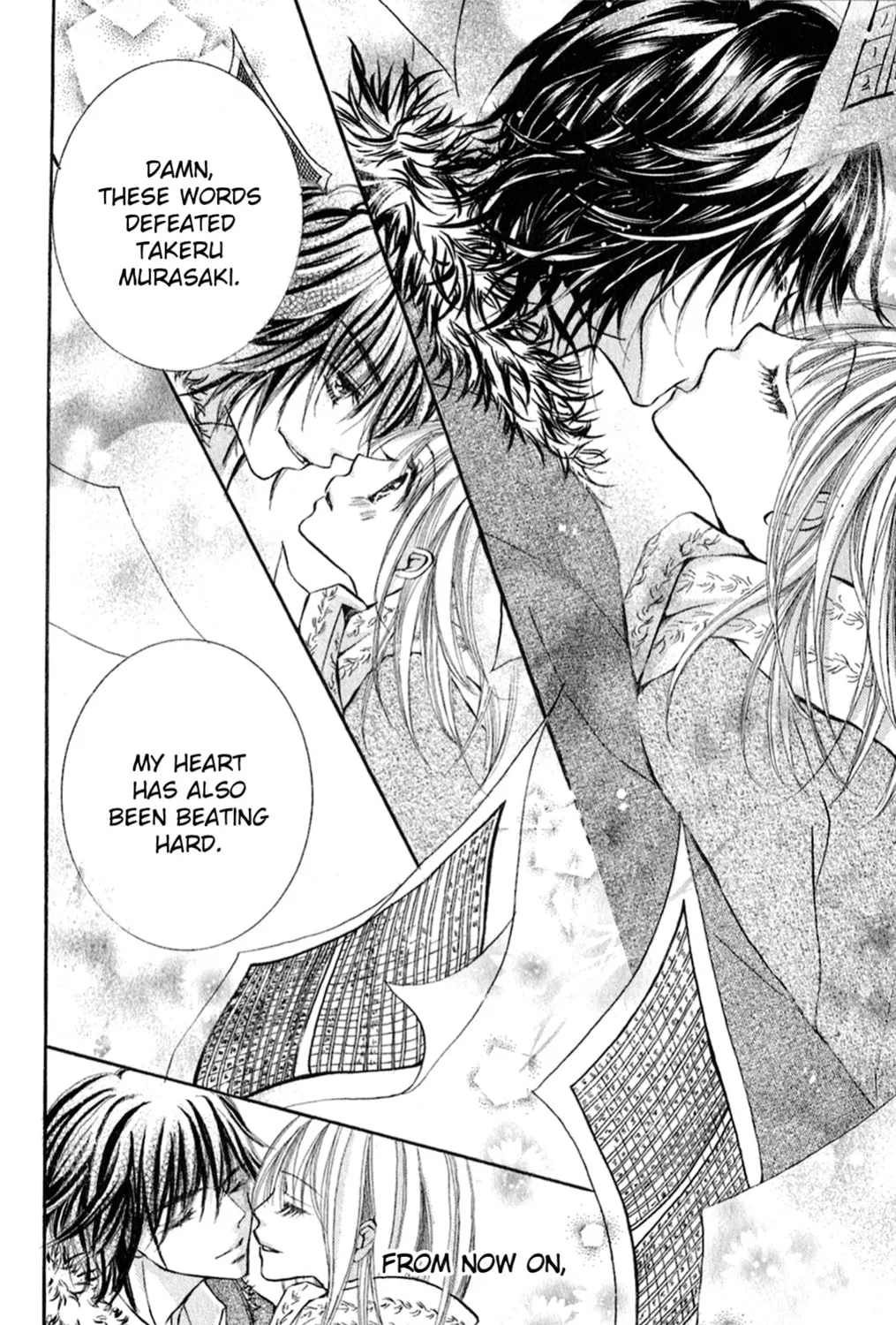 Read Ai no Kotoba chapter 3 image 62 on Lezhin