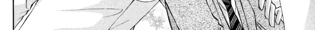 Read Ai no Kotoba chapter 3 image 7 on Lezhin