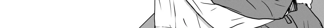 Ai no Kuchisake Onna Chapter 0 page 24 - 