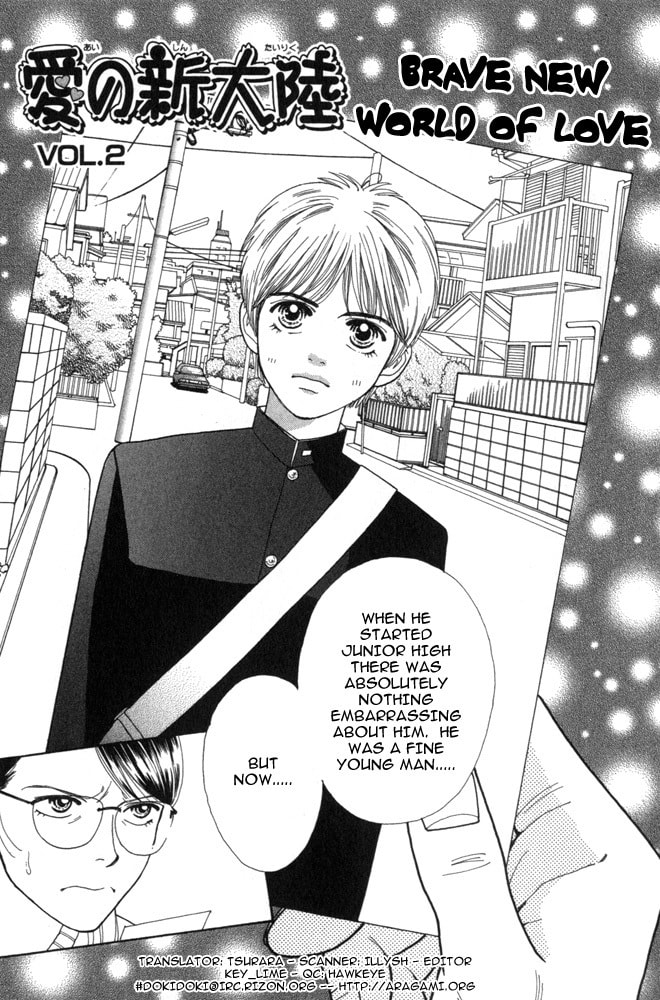 Read Ai no Shintairiku chapter 2 image 0 on Lezhin