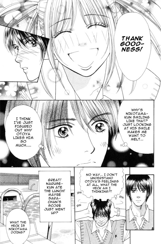 Read Ai no Shintairiku chapter 2 image 10 on Lezhin
