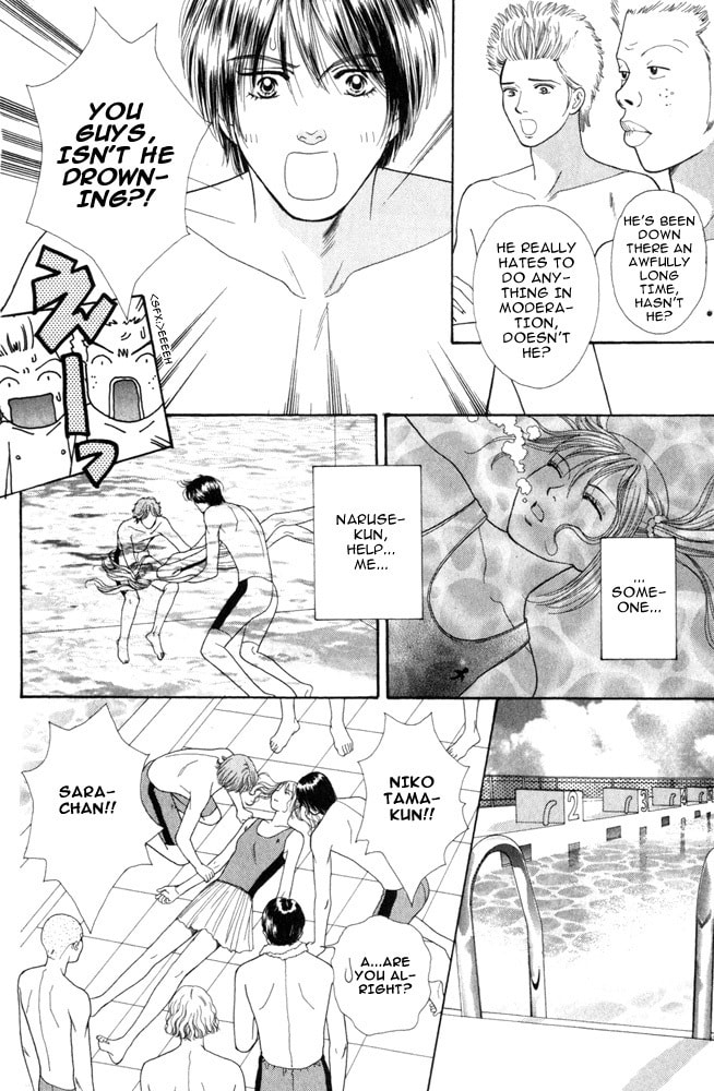Read Ai no Shintairiku chapter 2 image 11 on Lezhin
