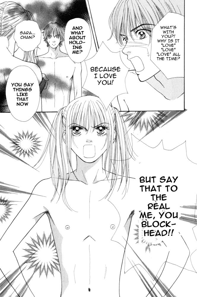 Read Ai no Shintairiku chapter 2 image 16 on Lezhin