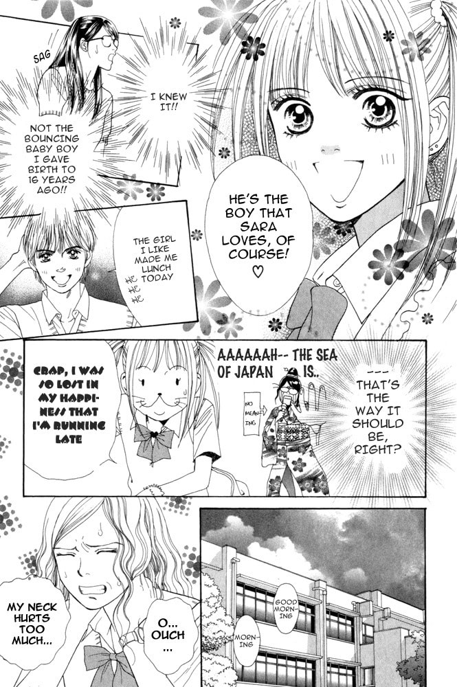 Read Ai no Shintairiku chapter 2 image 2 on Lezhin