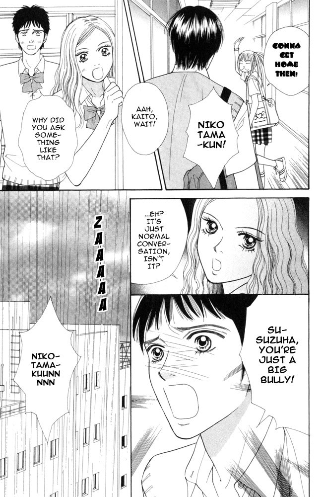 Read Ai no Shintairiku chapter 2 image 20 on Lezhin