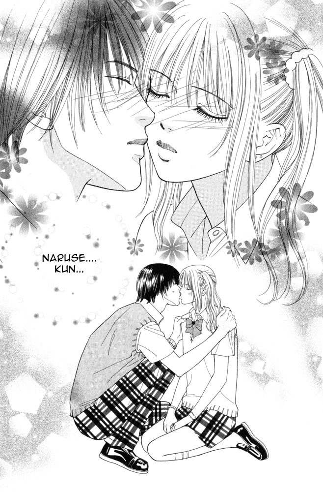 Read Ai no Shintairiku chapter 2 image 26 on Lezhin