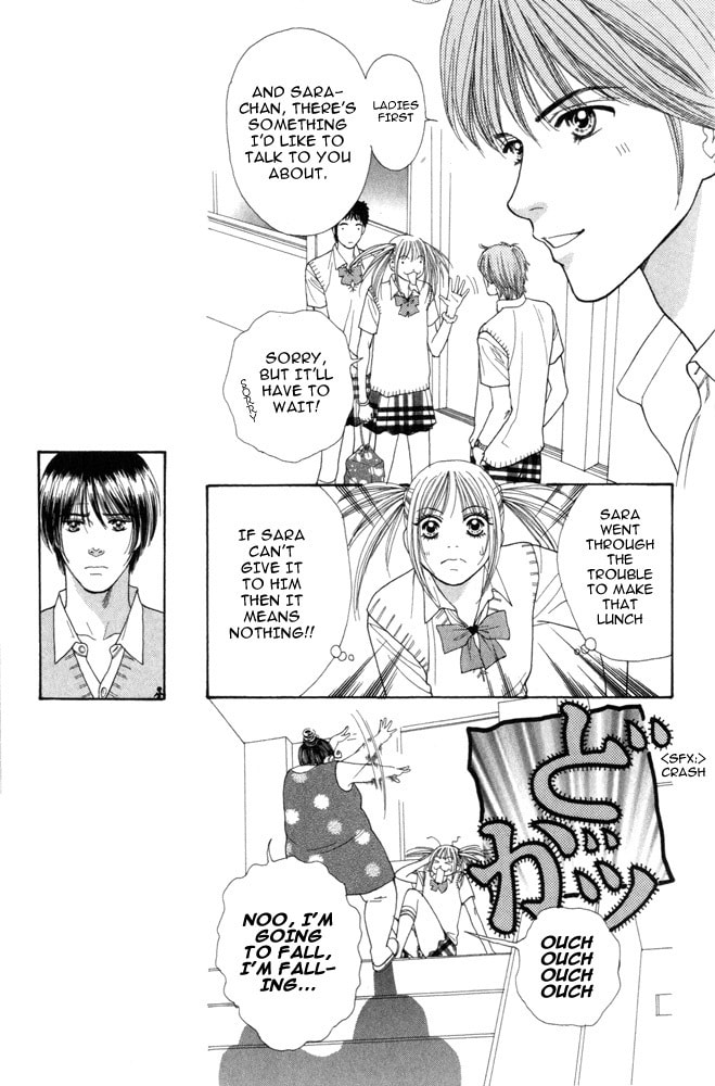 Read Ai no Shintairiku chapter 2 image 4 on Lezhin