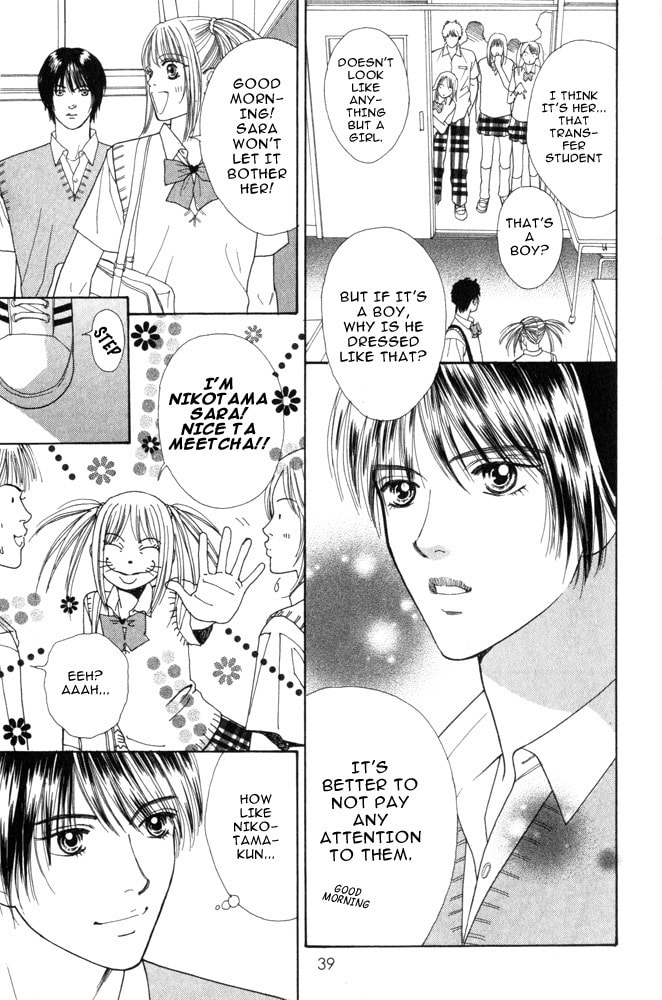 Read Ai no Shintairiku chapter 2 image 6 on Lezhin