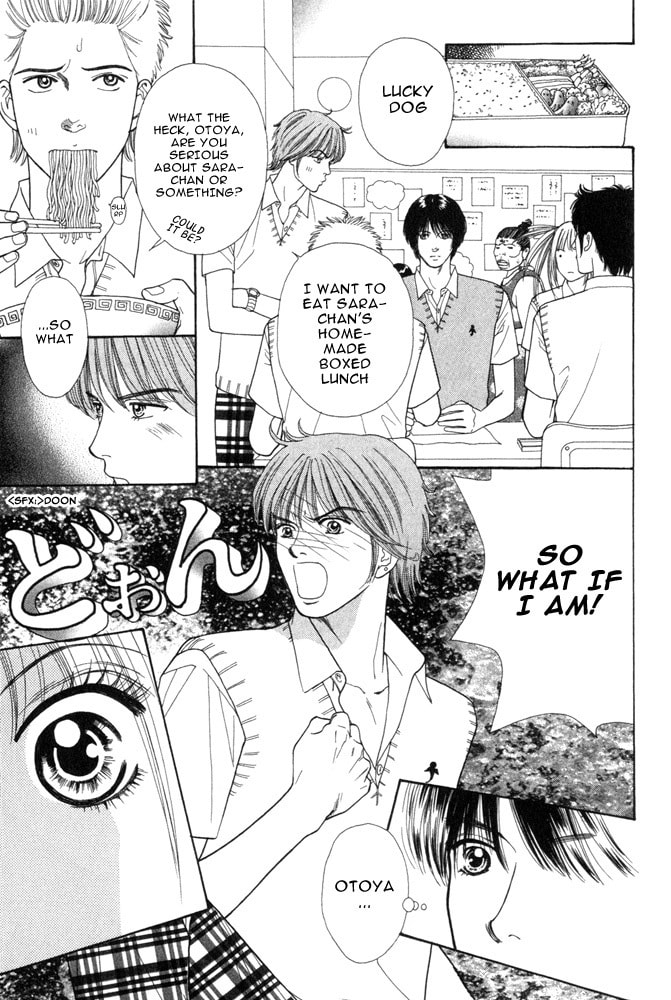 Read Ai no Shintairiku chapter 2 image 8 on Lezhin