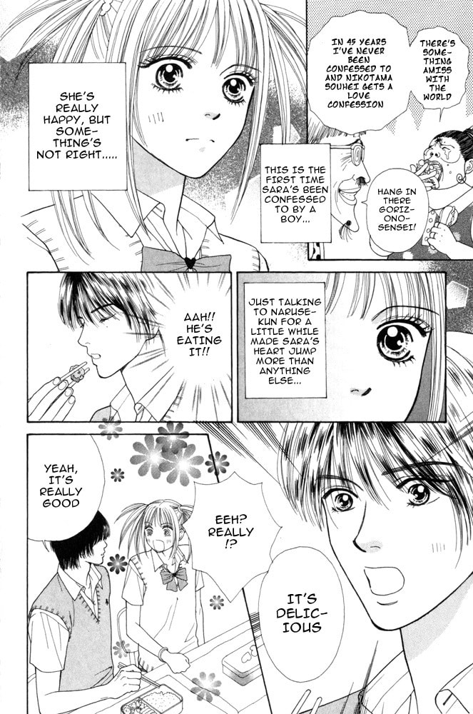 Read Ai no Shintairiku chapter 2 image 9 on Lezhin