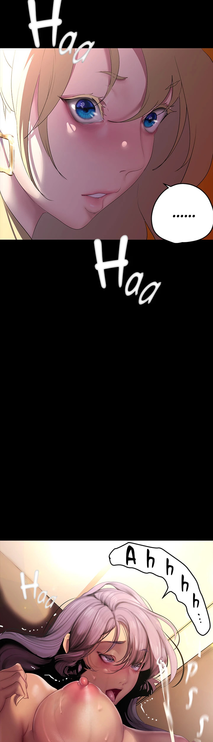Read Ai no Shintairiku chapter 207 image 3 on Lezhin
