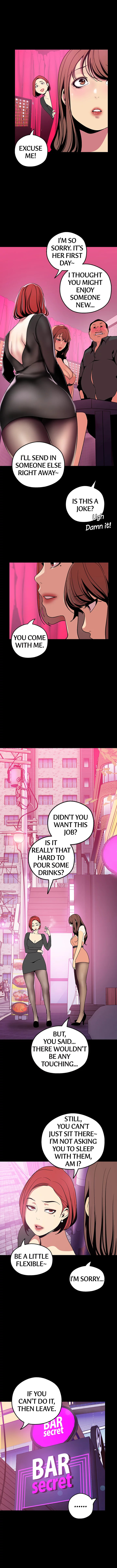Read Ai no Shintairiku chapter 21 image 10 on Lezhin