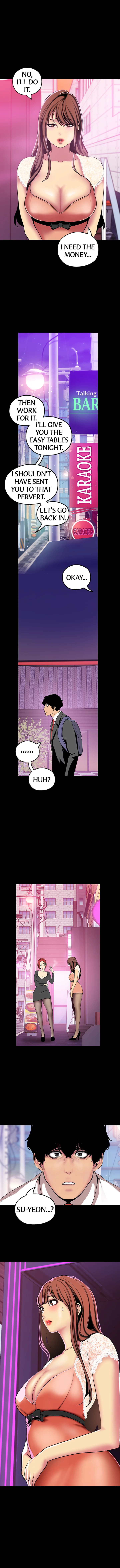 Read Ai no Shintairiku chapter 21 image 11 on Lezhin