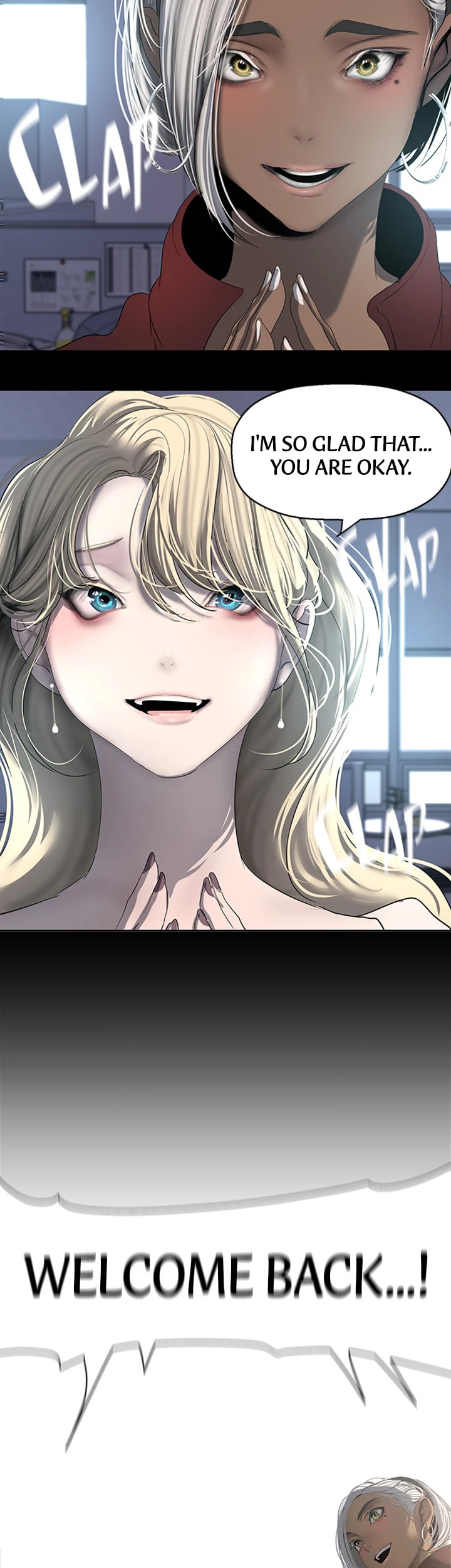 Read Ai no Shintairiku chapter 261 image 32 on Lezhin