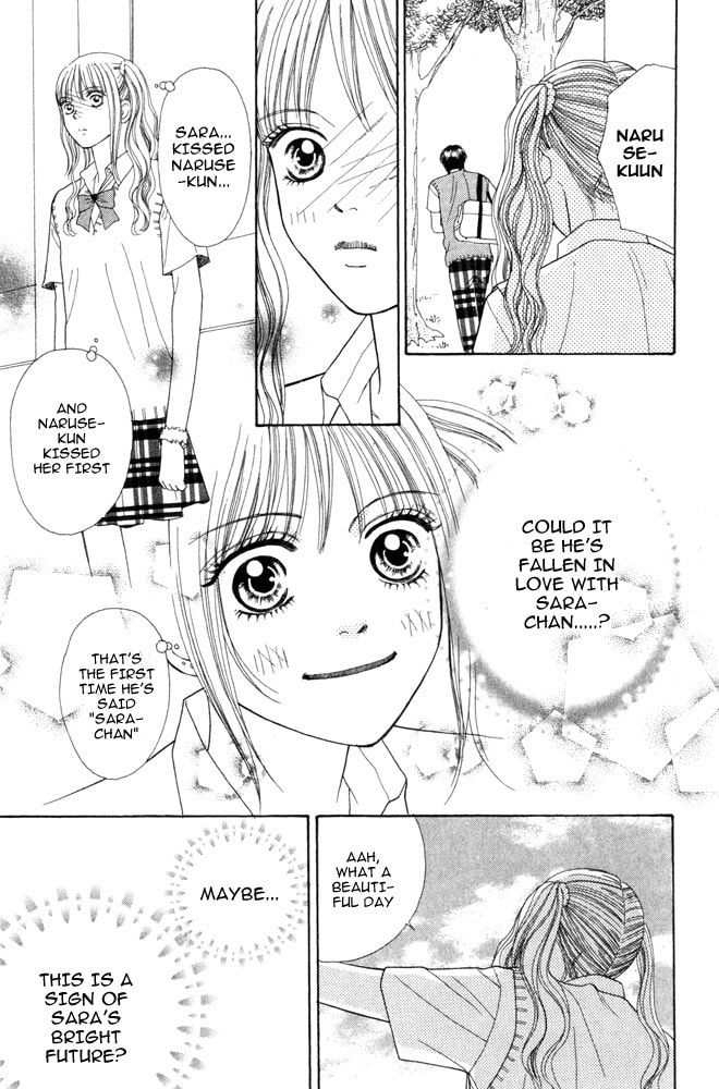 Read Ai no Shintairiku chapter 3 image 2 on Lezhin