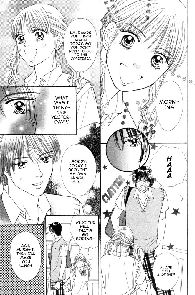 Read Ai no Shintairiku chapter 3 image 6 on Lezhin