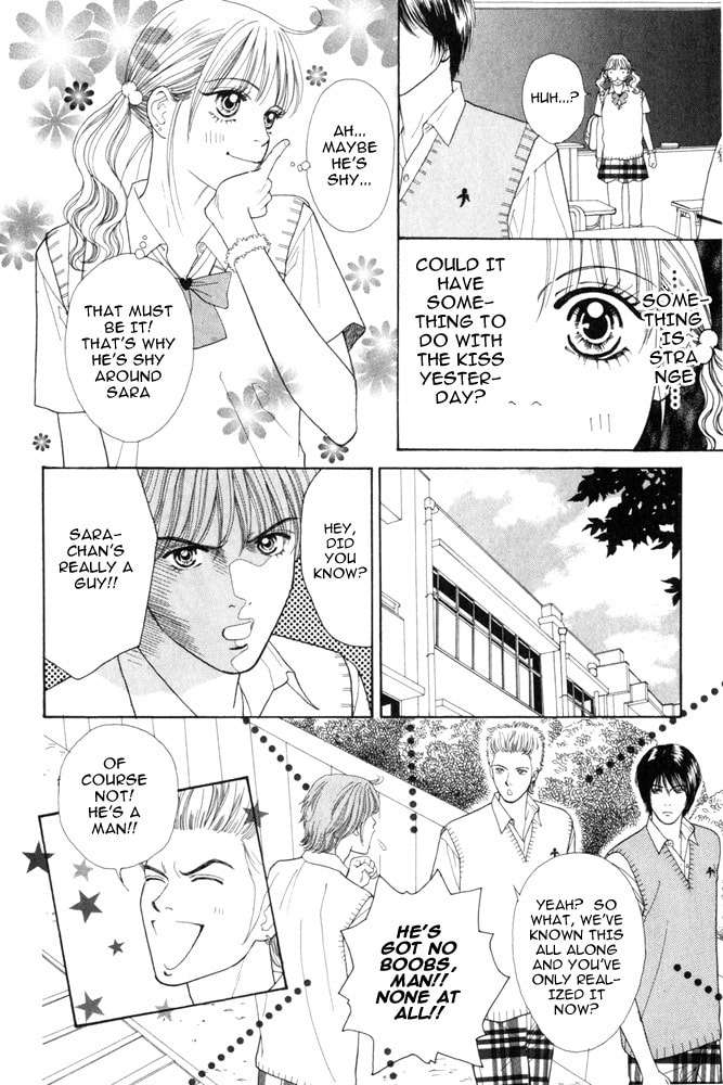 Read Ai no Shintairiku chapter 3 image 7 on Lezhin