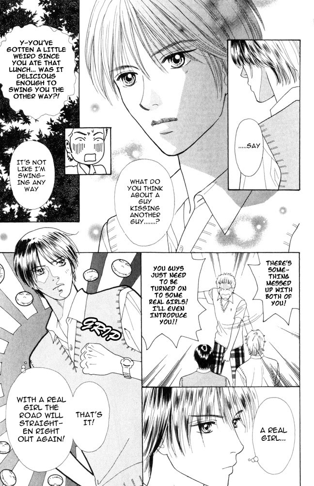 Read Ai no Shintairiku chapter 3 image 8 on Lezhin