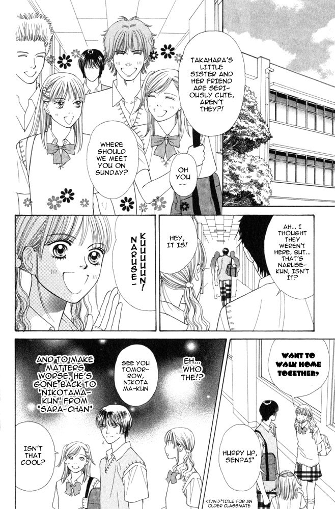 Read Ai no Shintairiku chapter 3 image 9 on Lezhin