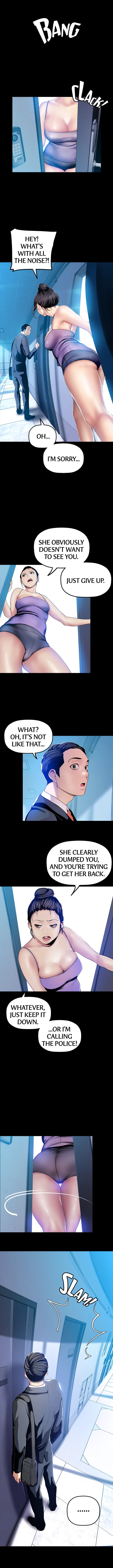 Read Ai no Shintairiku chapter 31 image 2 on Lezhin