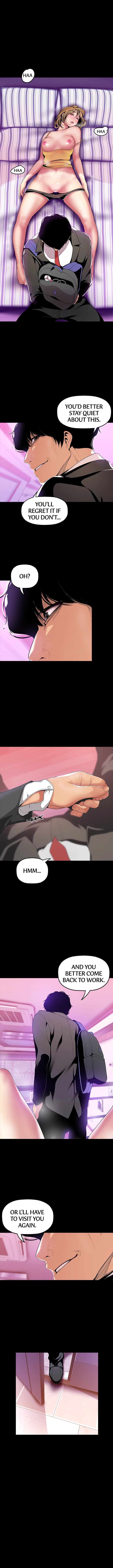 Read Ai no Shintairiku chapter 33 image 7 on Lezhin